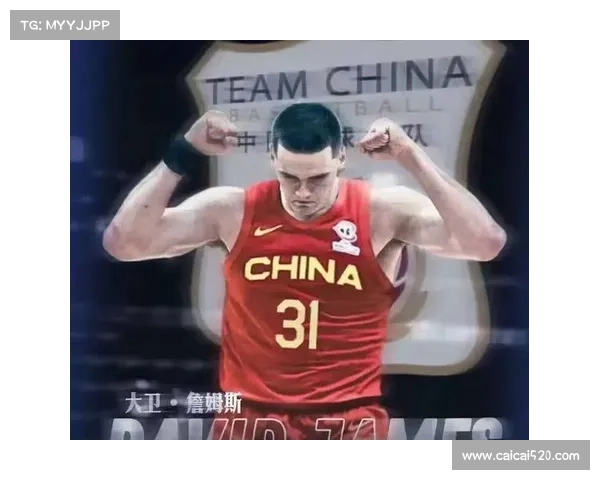 中国男篮归化球员首次亮相混血前锋热身赛砍下20分10篮板精彩表现 中国男篮归化球员首次亮相混血前锋热身赛砍下20分10篮板精彩表现