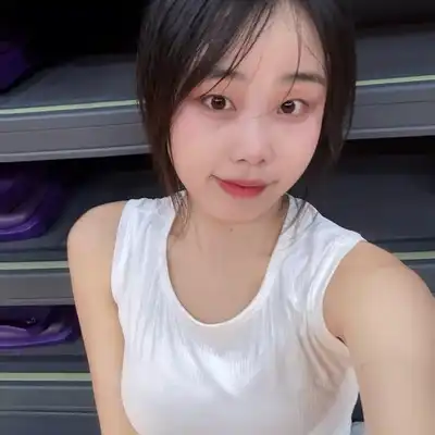 邱永